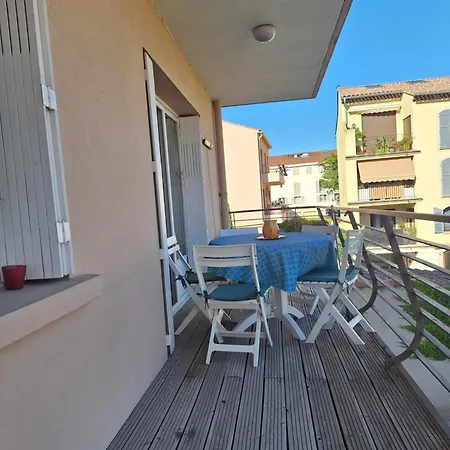 Апартаменты Clim Terrasse Parking Prive & A Pied